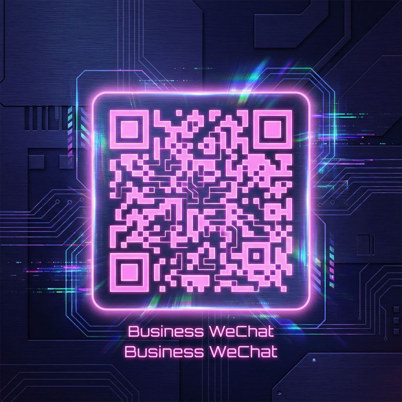 青柠视频商务微信